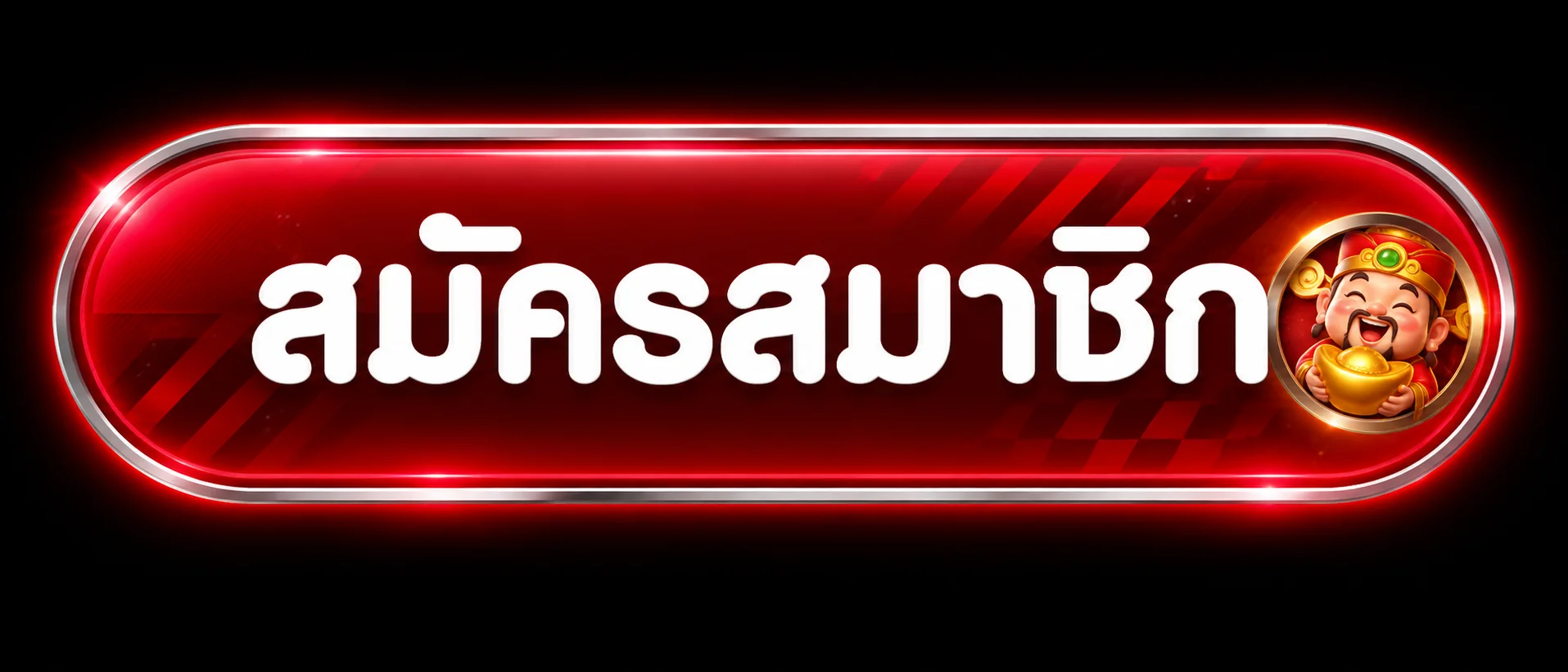 ปุ่มทางเข้าเล่น nismo789 โทนแดงดำพร้อมมาสคอต